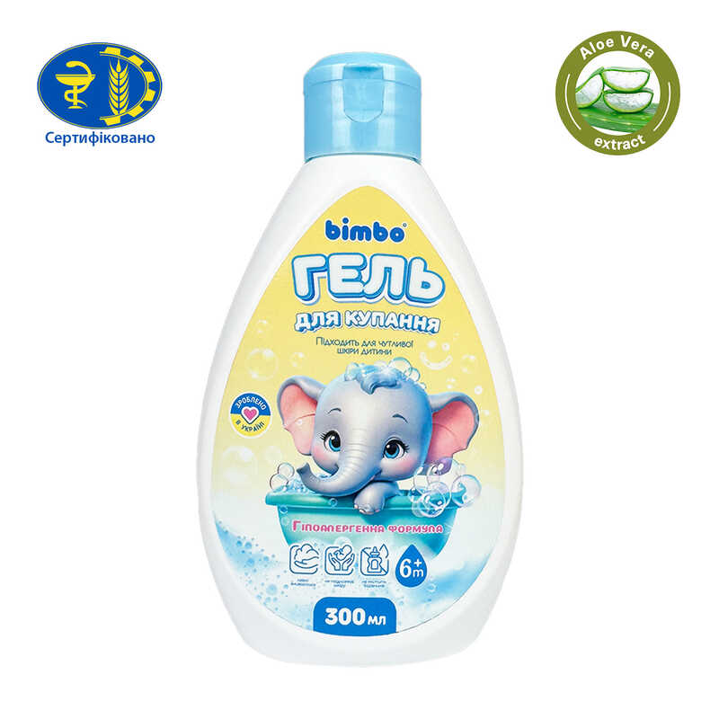 гр Гель для купання 61454 ЦІНА ЗА 1 ШТУКУ (8) "Bimbo", 300 мл, гіпоалергенний