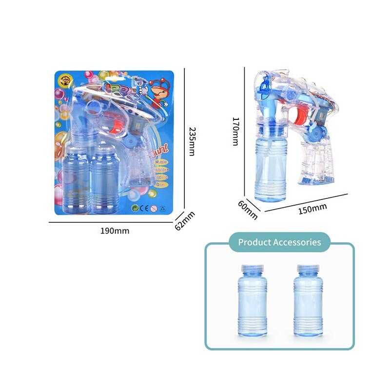 Пістолет з мильними бульбашками MY 10086-2 D (60/2) прозорий, підсвічування, 2 мильних розчини, на батарейках, автоматичний принцип, на листі