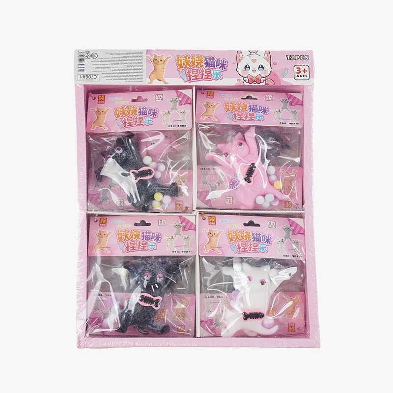 Гра антистрес C 70694 (24) ЦІНА ЗА 12 ШТУК В БЛОЦІ, "Волохастик", висота 8см, м'які кульки, виделка, в коробці