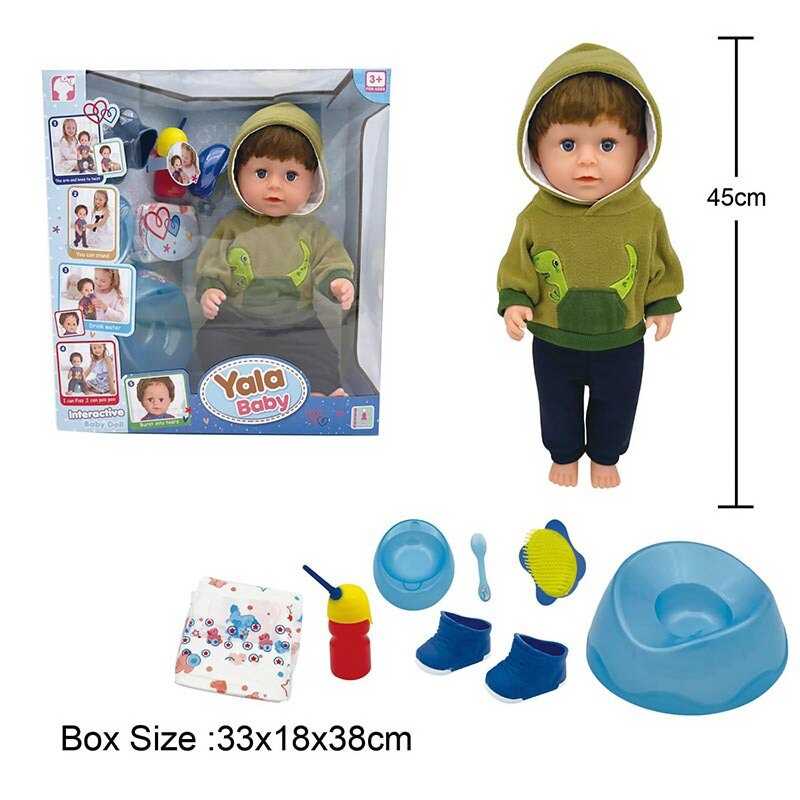 Пупс BLB 002 E (8)  п'є з пляшечки, ходить на горщик, заплющує очі, плаче сльозами, аксесуари, висота 45 см, в коробці