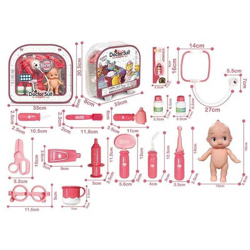 Набір лікаря 8828 A-3 (24) підсвічування, звук серцебиття, медичне приладдя, муляжі ліків, пупс, в слюді