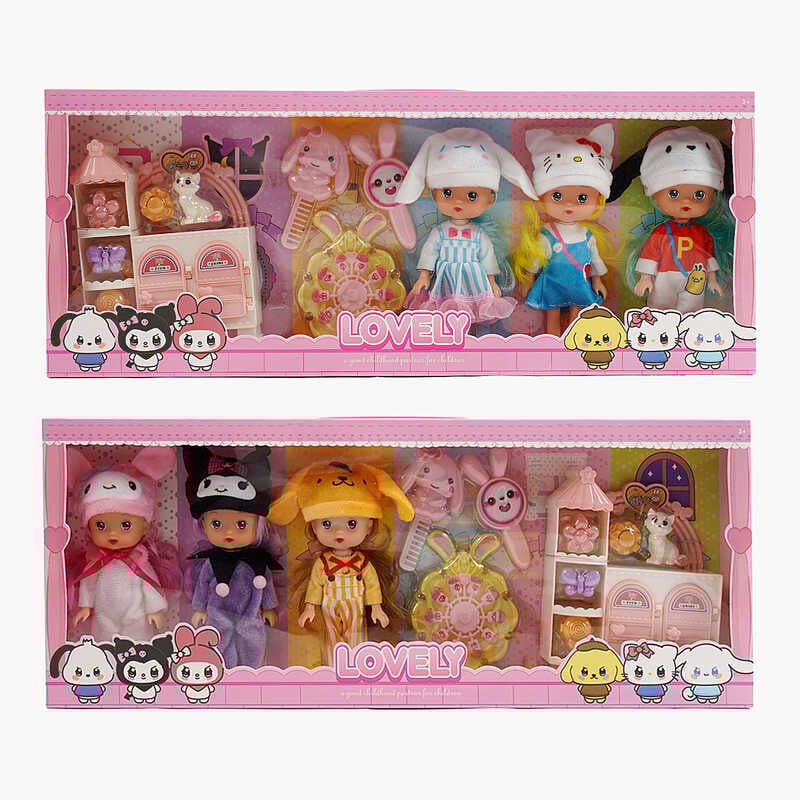 Набір ляльок XD 113 B (60/2) 2 види, висота - 17 см, знімний одяг, взуття, аксесуари, рухомі елементи, в коробці