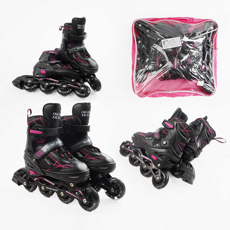 Ролики 77600-М /розмір 34-38/ колір – РОЖЕВИЙ  