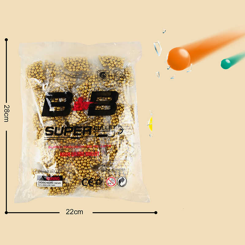 Пульки 626 (36) 48 пакетиків по 78 пульок, в пакеті