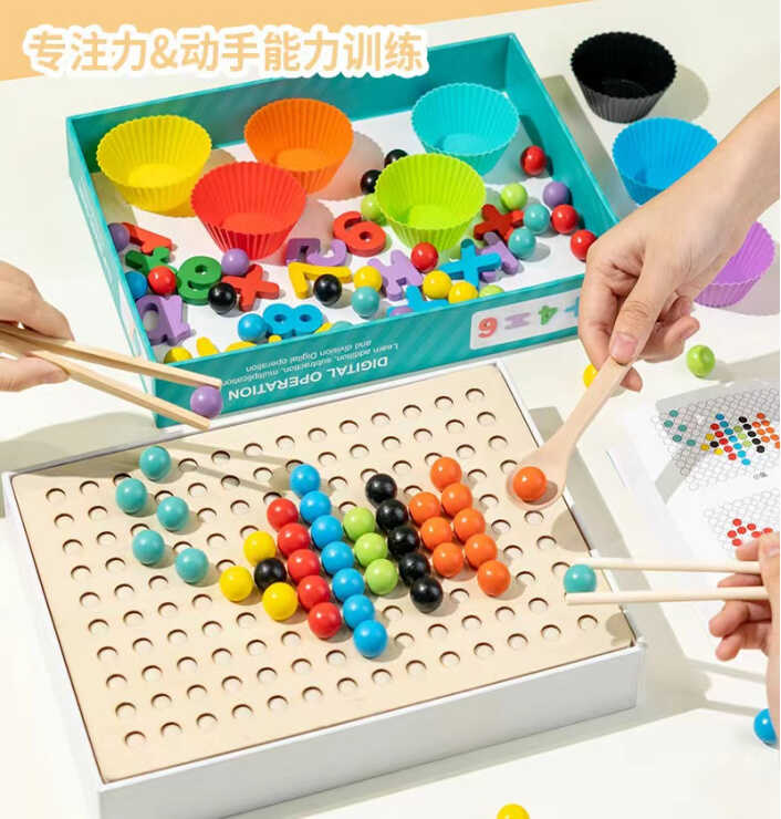 Дошка логічна C 71003 (20) дерев'яна, картки-зразки, інструменти, кульки, цифри, в коробці