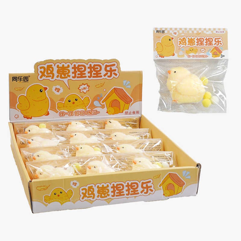 Гра антистрес C 70991 (32) ЦІНА ЗА 12 ШТУК В БЛОЦІ, “Курчатко”, в коробці