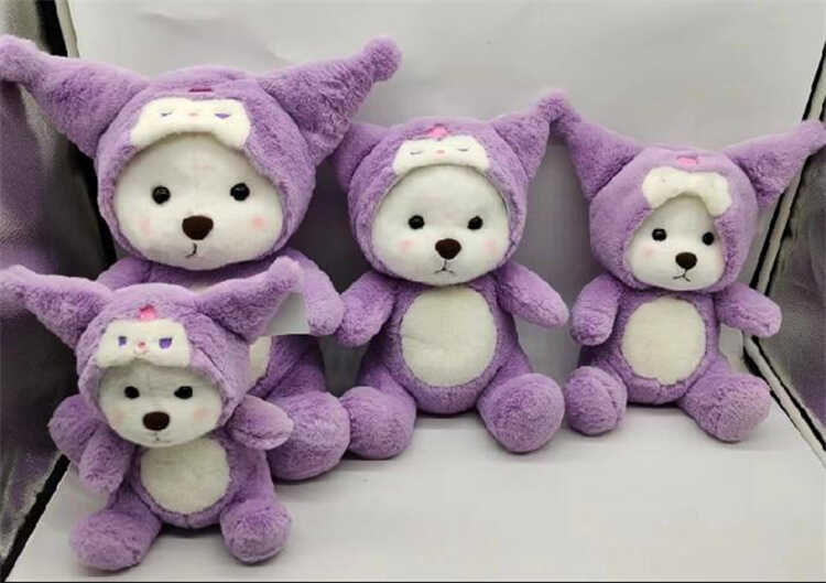 М’яка іграшка M 17942 (80) “Ведмедик”, висота 33см, сидяча, пластикові очі, знімний капюшон