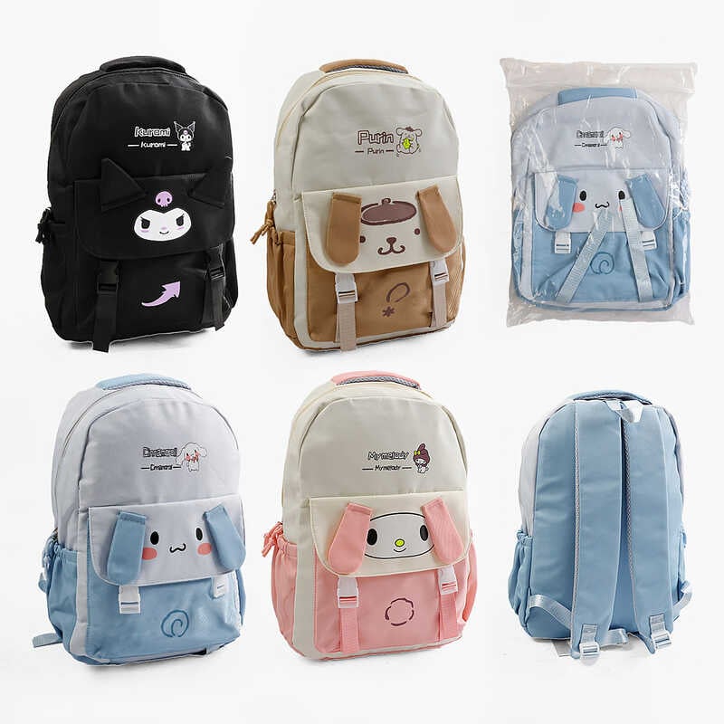 Рюкзак C 70949 (70) розміри: 35х13х45 см, 1 відділення, 3 кишені, на блискавці, герой, в пакеті, ВИДАЄТЬСЯ ТІЛЬКИ МІКС ВИДІВ