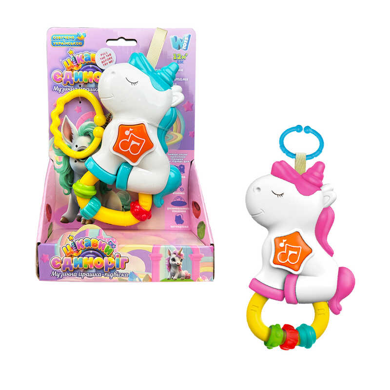 Музична підвіска 38468 (96/2) "WToys", 2 кольори, ОЗВУЧУВАННЯ УКРАЇНСЬКОЮ МОВОЮ, 6 пісень, 6 казок, мелодії, підсвічування, намистини, в коробці