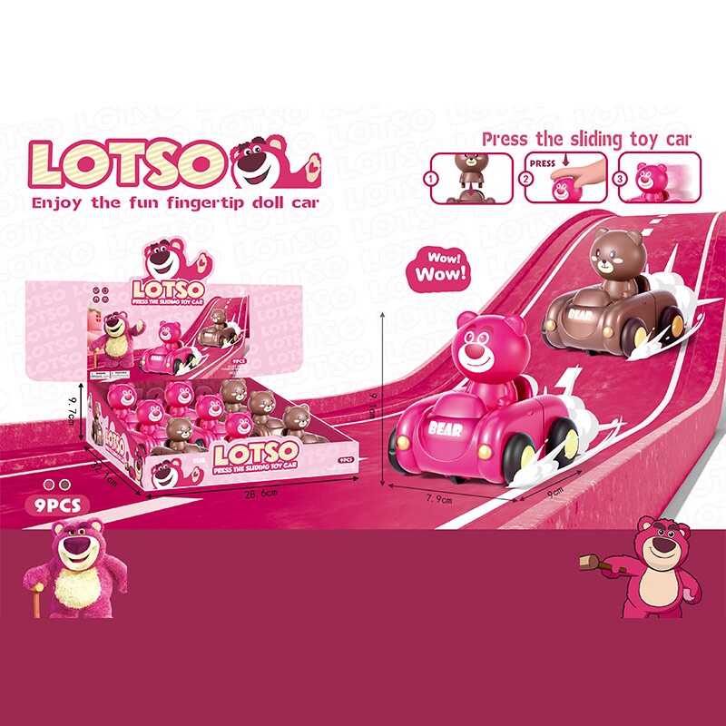 Набір машин 202235 (36/2) ЦІНА ЗА 9 ШТУК В БЛОЦІ, герой, інерція, в коробці