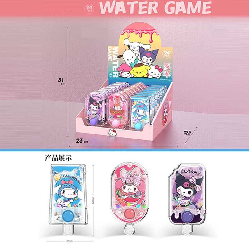 Водна гра 2586 P-O 24 (9/3) ЦІНА ЗА 24 ШТУКИ В БЛОЦІ, в коробці