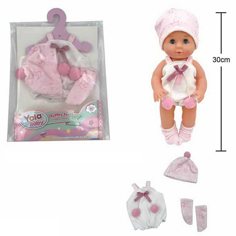 Одяг для пупса YLC 330 G (120) на пупса висотою 30-35 см, в пакеті