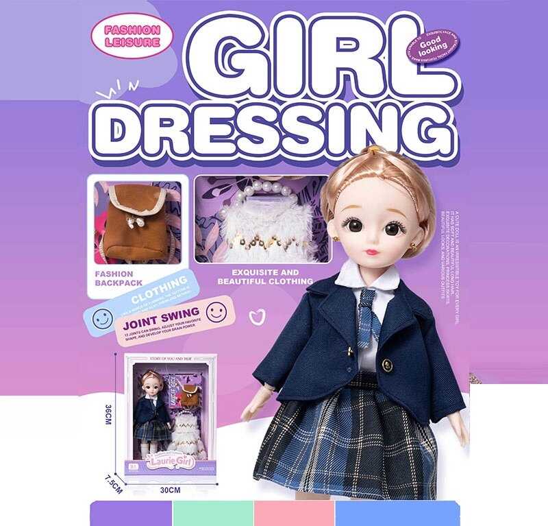 Лялька Q-A 25 (72/2) висота - 30 см, тіло — пластик, голова — гума, шарнірні з’єднання суглобів, знімне взуття, змінний одяг, аксесуари, в коробці