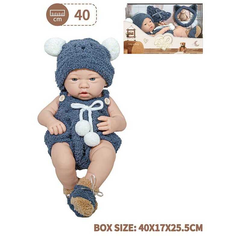 Пупс 8804-1 (16/2) знімний одяг, довжина 34 см, м’якотілий, аксесуари, в коробці