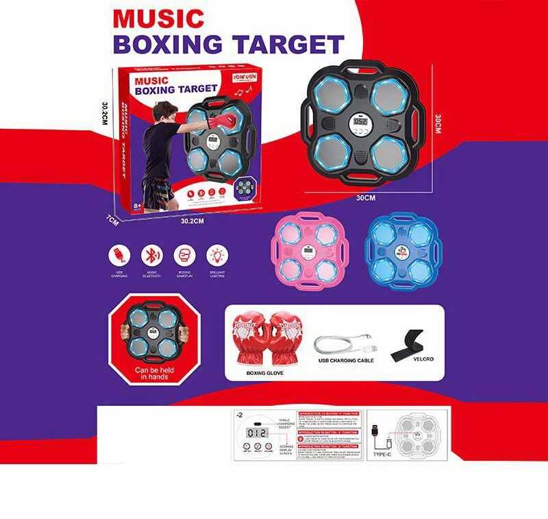 Електронний бокс 6501-2 (36) 3 кольори, підсвічування, музика, 1 пісня рос. мовою, bluetooth, вбудований акумулятор, регуляція гучності, рукавички, в коробці ВИДАЄТЬСЯ ТІЛЬКИ МІКС 