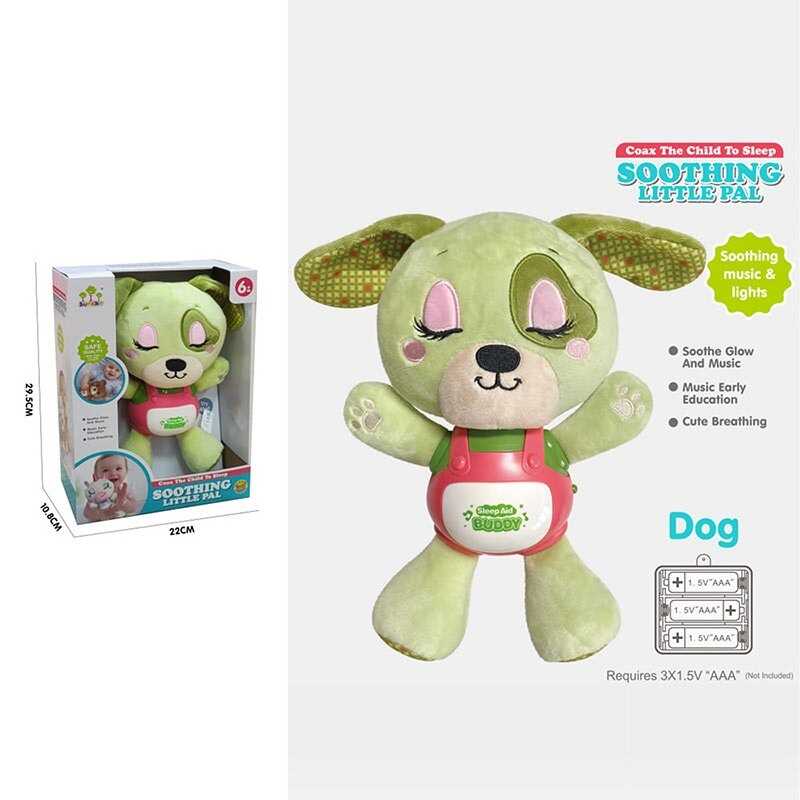 Музичне брязкальце SL 88053 (24/2)“Собачка”, на батарейках, мелодії, звук дихання, підсвічування, шелесткі елементи, в коробці