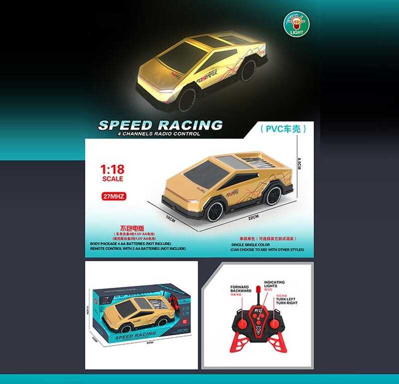 Машина на радіокеруванні US 22013 (48/2) підсвічування, протиударний корпус, гумові шини, пульт 27 MHZ, маштаб 1:18, на батарейках, в коробці