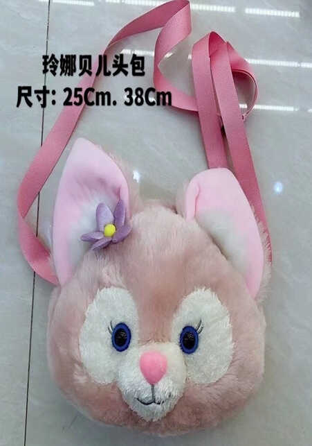 Сумочка M 18292 (200) герой, 1 відділ, регульований ремінець