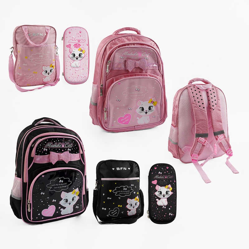 Рюкзак 3 в 1 C 72820 (50) 2 кольори, рюкзак + сумка + пенал, в пакеті