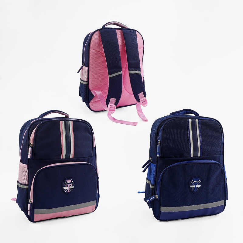 Рюкзак C 72839 (50) 2 кольори, розмір: 35х12х43 см, 1 відділення, 4 кишені, на блискавці, в пакеті