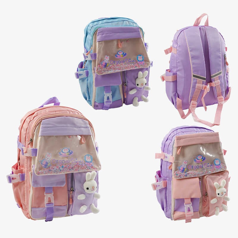 Рюкзак C 72841 (50) 3 кольори, розмір: 36х16х45 см, 2 відділення, 5 кишень, на блискавці, в пакеті, ВИДАЄТЬСЯ ТІЛЬКИ МІКС ВИДІВ