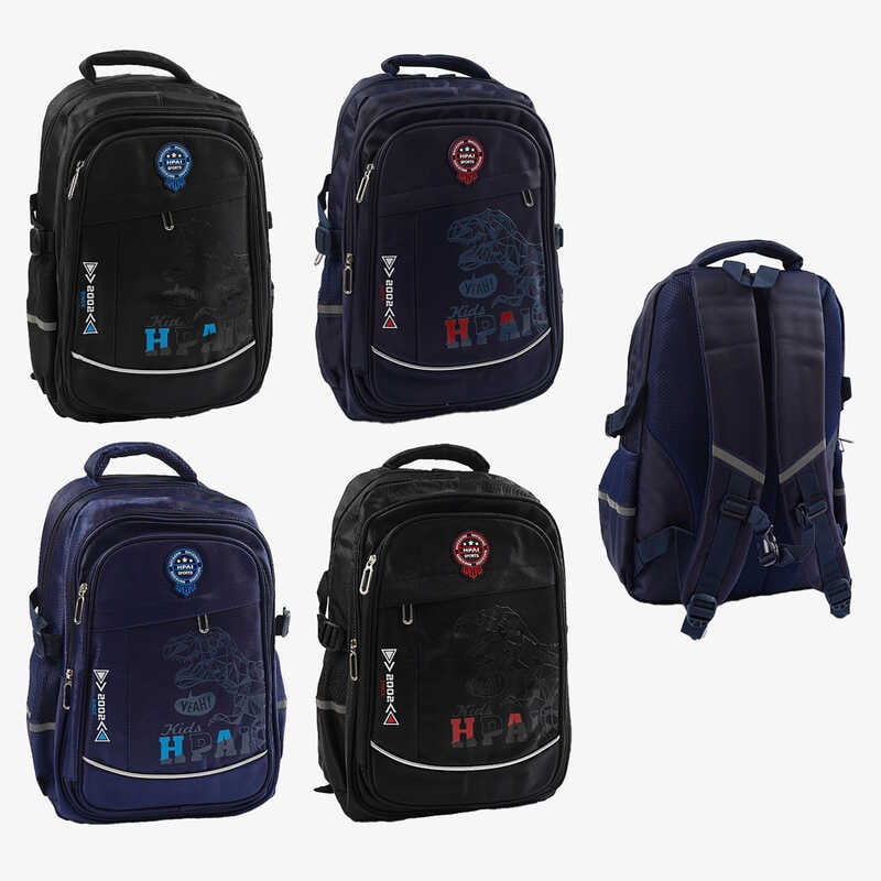 Рюкзак C 72856 (50) 4 види, розмір: 35х18х45 см, 3 відділення, 3 кишені, регульовані лямки, на блискавці, нагрудний ремінь, в пакеті, ВИДАЄТЬСЯ МІКС