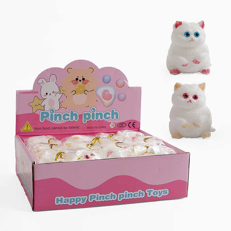 Гра антистрес C 72483 (24) "Котик", в коробці, ЦІНА ЗА 12 ШТУК В БЛОЦІ