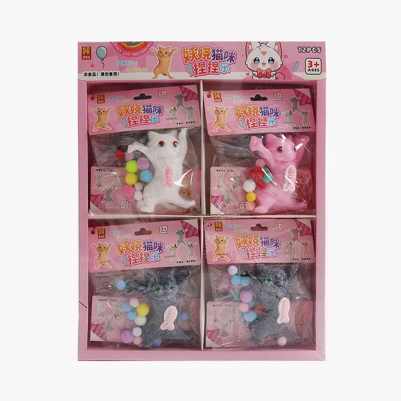 Гра антистрес C 72623 (24) ЦІНА ЗА 12 ШТУК В БЛОЦІ, “Котик”, м’які кульки, в коробці