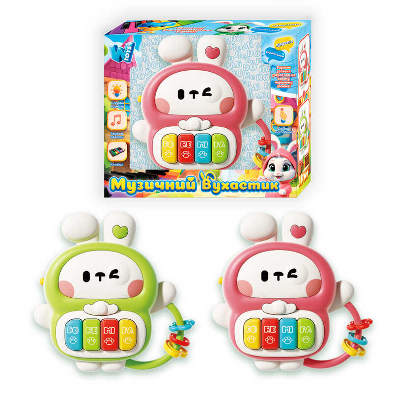 Піаніно "Музичний вухастик" 55920 (60) "WToys", 2 кольори, ОЗВУЧУВАННЯ УКРАЇНСЬКОЮ МОВОЮ, 8 пісень, 8 казок, цифри, піаніно, підсвічування, в коробці