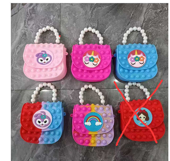 Сумочка C 69405 (360) 1 відділення, поп іт, висота 19 см, магнітна застібка, ланцюжок, в пакеті, ВИДАЄТЬСЯ ТІЛЬКИ МІКС ВИДІВ