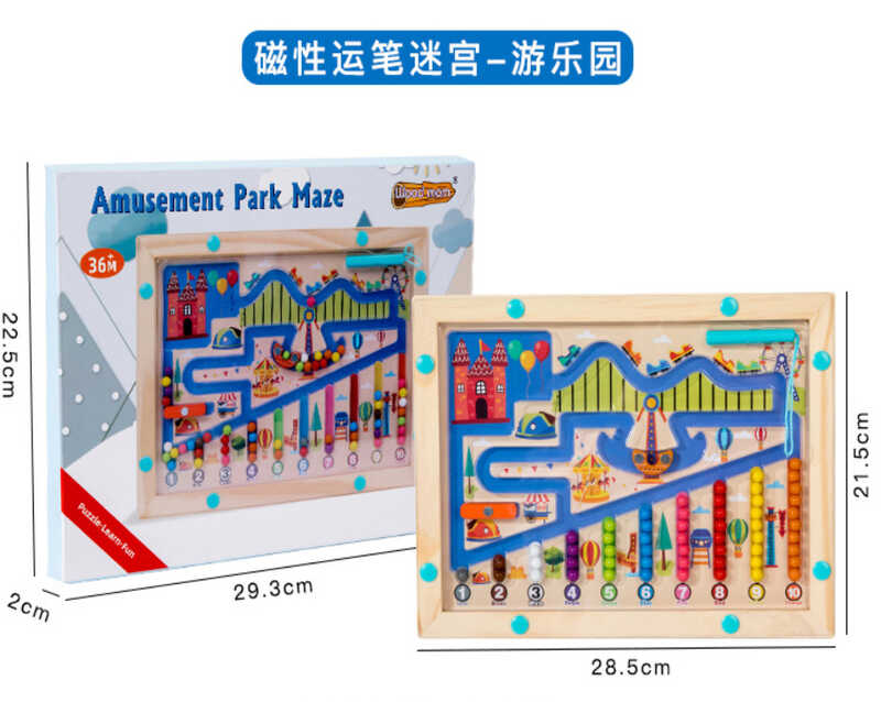 Дерев’яна магнітна дошка C 73275 (48) сортер, цифри, кольори, стилус, в коробці