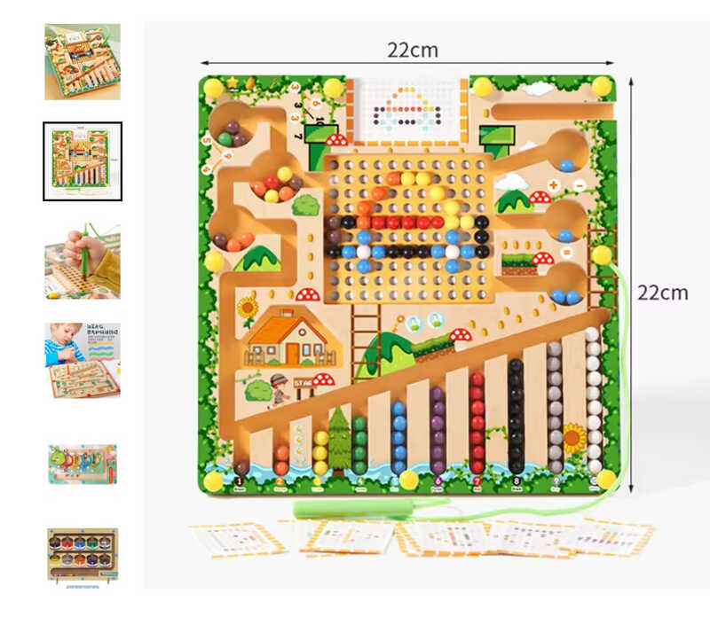 Дерев’яна магнітна дошка C 73278 (40) сортер, стилус, 13 двосторонніх карток із завданнями, в коробці
