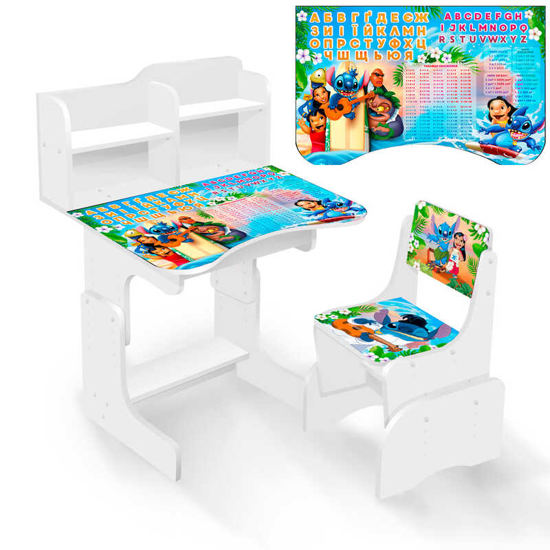 гр Парта шкільна "Синій прибулець" ПШ 064 (1) ЛДСП, колір біла, 69*45 см, + 1 стілець, з пеналом