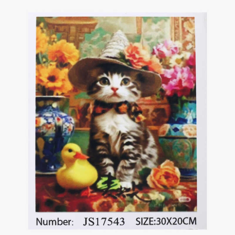 Алмазна мозаїка JS 17543 (50) "TK Group", 20х30 см, в коробці