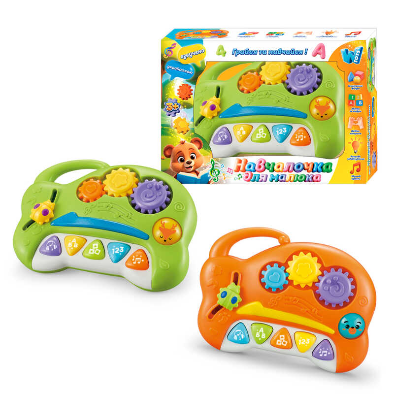 Навчалочка для малюка 85825 (72/2) "WToys", 2 кольори, ОЗВУЧУВАННЯ УКРАЇНСЬКОЮ МОВОЮ, мелодії, підсвічування, шестерні, в коробці