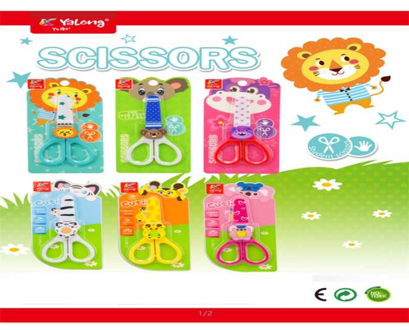 Ножиці C 72713 (480) ЦІНА ЗА 1 ШТУКУ, довжина: 12. 5 см, на листі