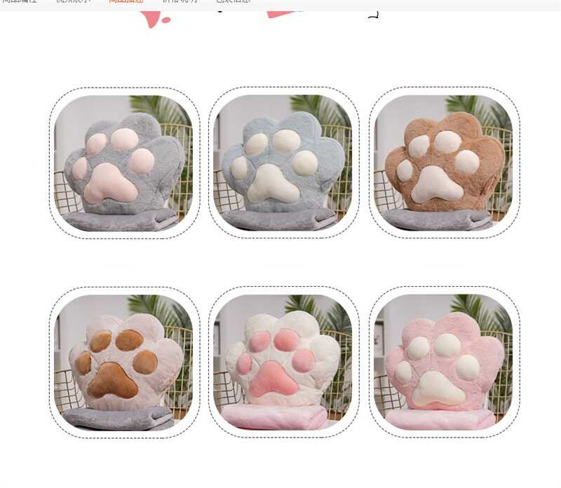 М`яка іграшка M 18748 (50) “Лапка”, 46х40х17 см, плед 180*110 см, ВИДАЄТЬСЯ ТІЛЬКИ МІКС ВИДІВ