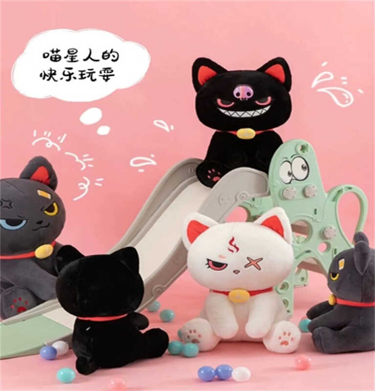 М`яка іграшка M 18818 (50) "Котик", висота 43 см, сидяча, імітований нашийник з дзвіночком, ВИДАЄТЬСЯ ТІЛЬКИ МІКС ВИДІВ