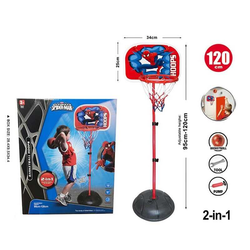 Баскетбол 666 D8 (24) герой, м’яч, насос, кільце, регульована висота до 120 см, в коробці