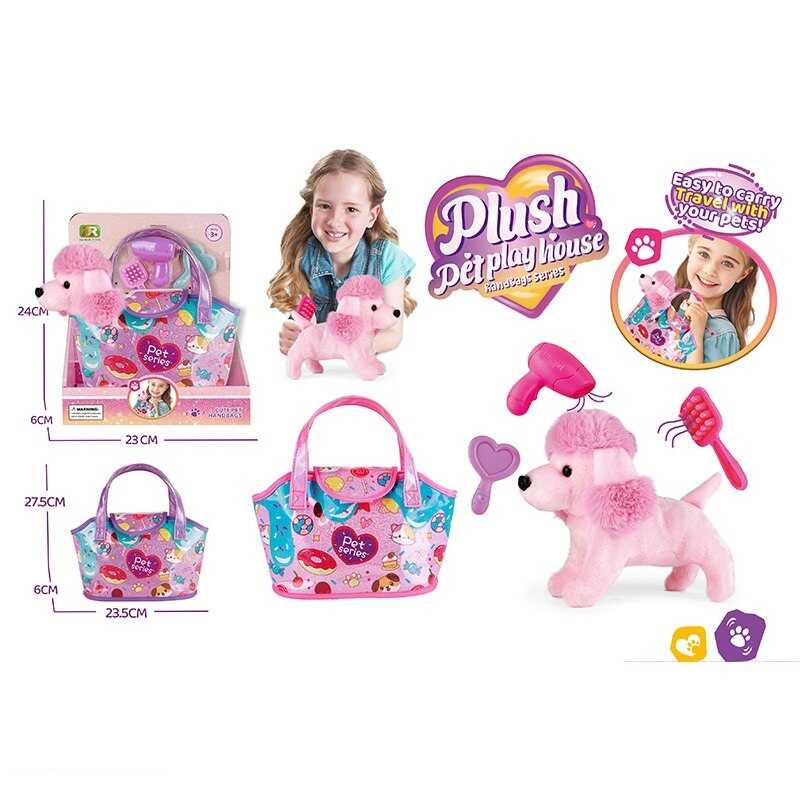 Тваринка в сумці DR 5139 (48/2) “Песик”, висота: 19 см, сумка-переноска, пластикові очі, аксесуари, в коробці