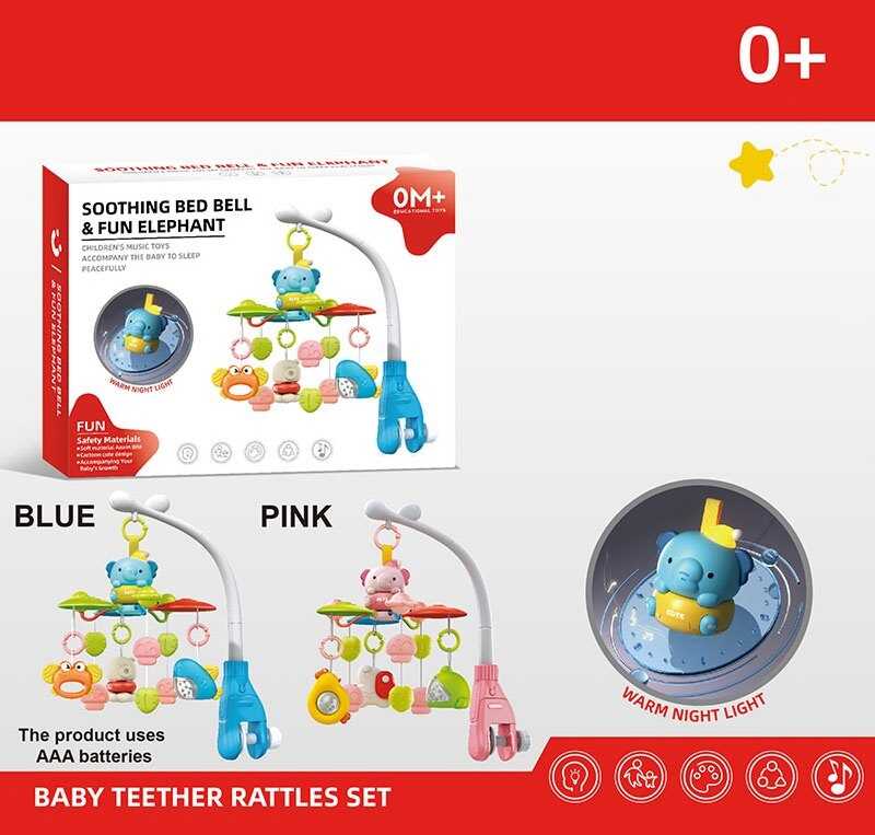 Карусель музична YD 750-28 (16/2) 2 кольори, мелодія, звуки, підсвічування, оберт на 360, брязкальця, таймер, пульт, Bluetooth-з'єднання, в коробці