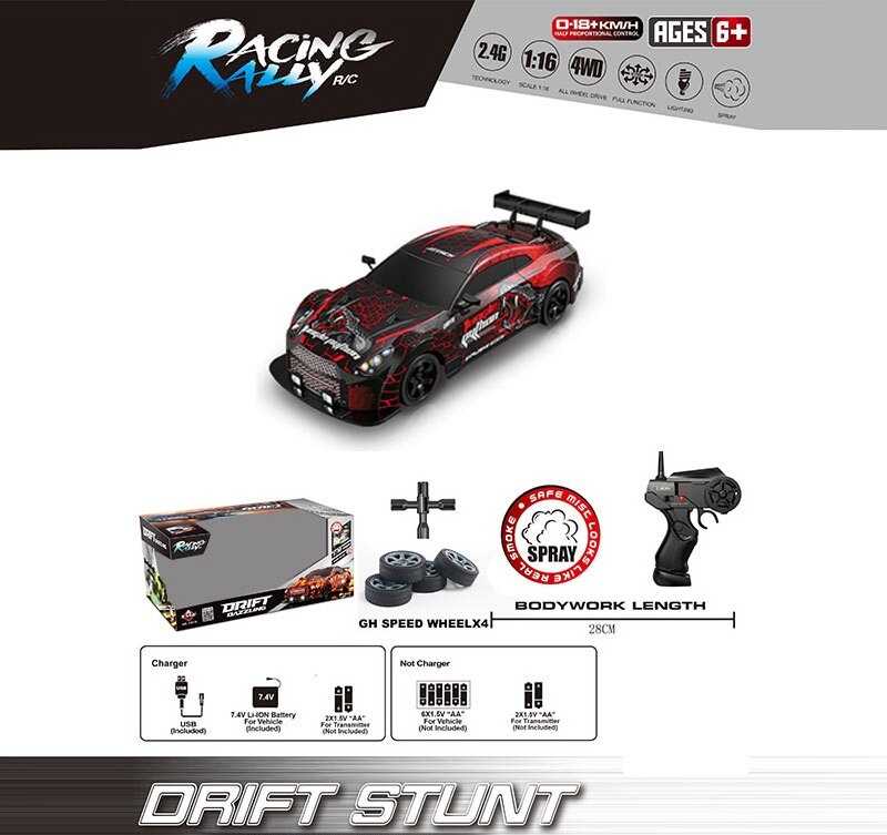 Машина на радіокеруванні SC 16 A 14 (12) масштаб 1:16, акумулятор 3.7V, пульт керування 2.4 GHz, дрифтує, 4WD, змінні колеса, підсвічування, парогенератор, в коробці