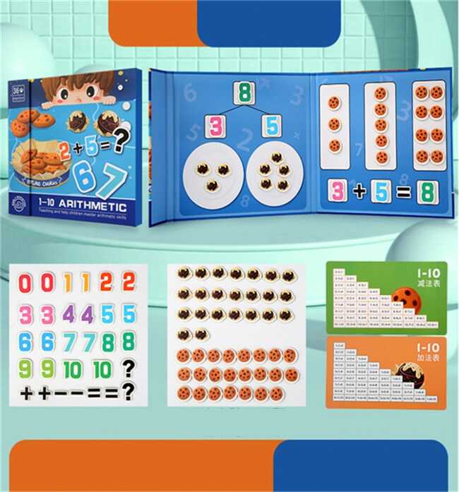 Магнітна гра C 74054 (40) "Арифметика", цифри, математичні знаки, у плівці