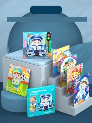 Пазли-вкладиші С 74368 (80) 6 дерев'яних дошок, 14х14 см, тематичні зображення, великі елементи-вкладиші, в коробці