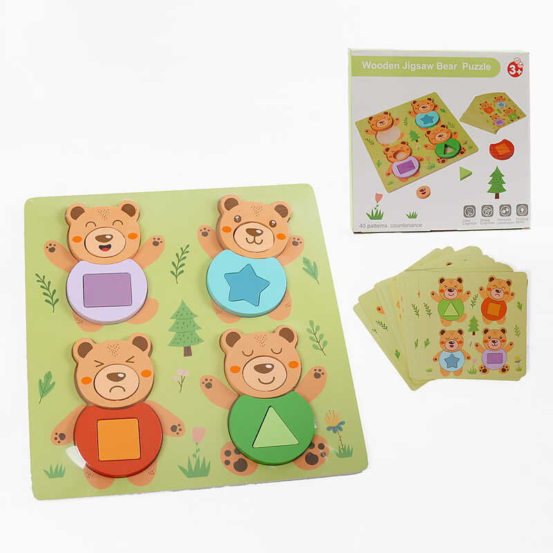 Вкладиші F 43606 (60) дерев’яні, розмір - 22.5х22.5 см, геометричні фігури, кольори, двосторонні картки з емоціями, в коробці