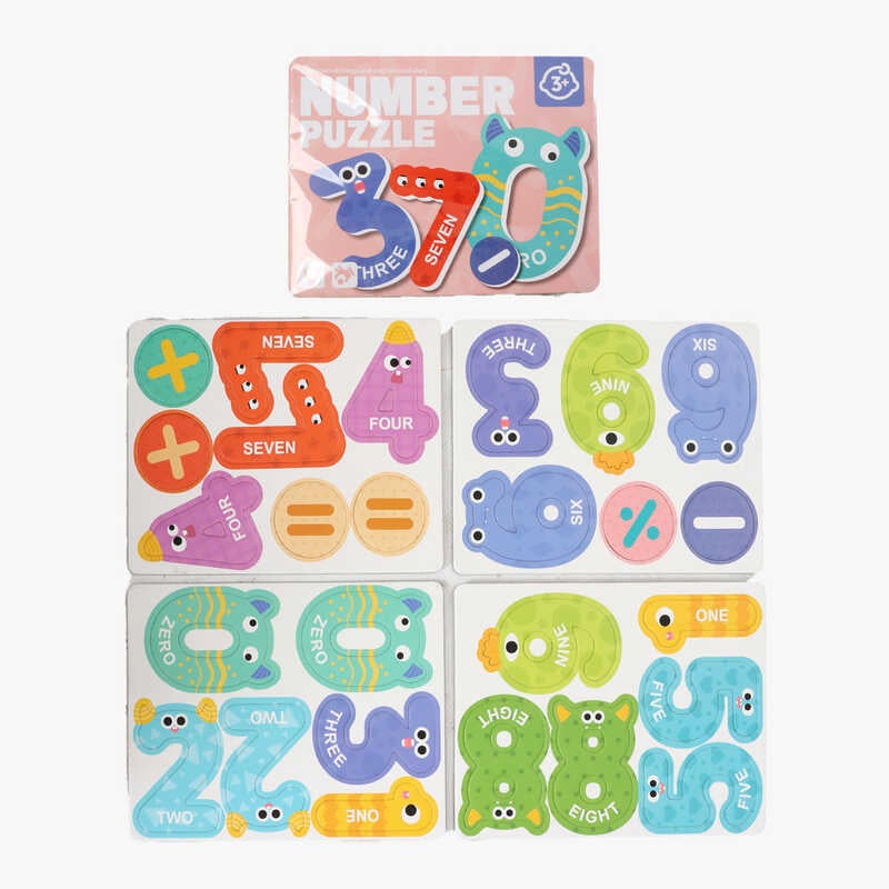 Набір магнітів C 74772 (80) цифри, математичні позначки,  в пакеті