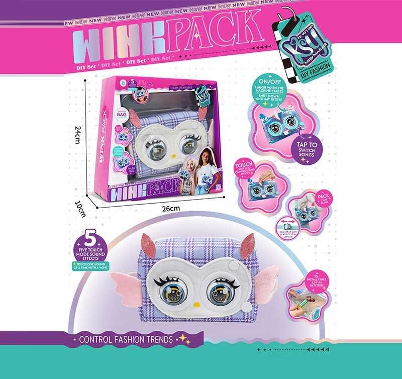 Інтерактивна сумочка KSY 958-5 (48/2) кліпає, звуки, музика, реагує на дотик, у коробці