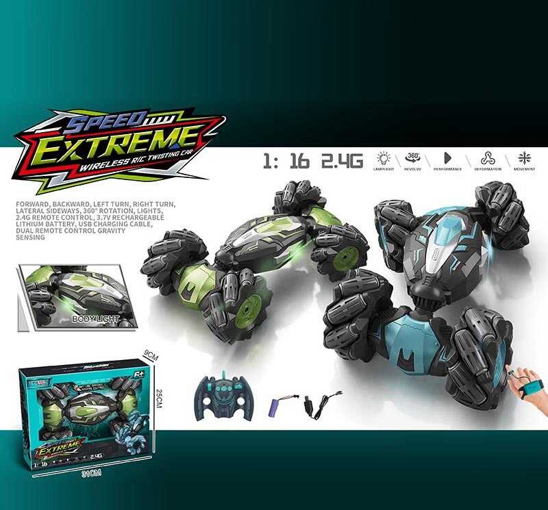 Машина на радіокеруванні YJ 096-3 A (36) 2 кольори, в коробці