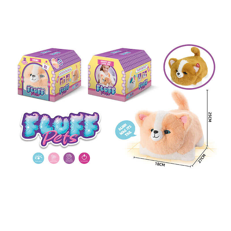 Інтерактивна тваринка BL 334 (40) "Песик", звуки, кліпає очима, рухає хвостом, запис та відтворення звуків, музика, сенсорні датчики, в коробці