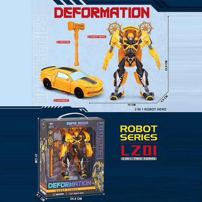 Трансформер 8816-52 (48/2) зброя, в коробці